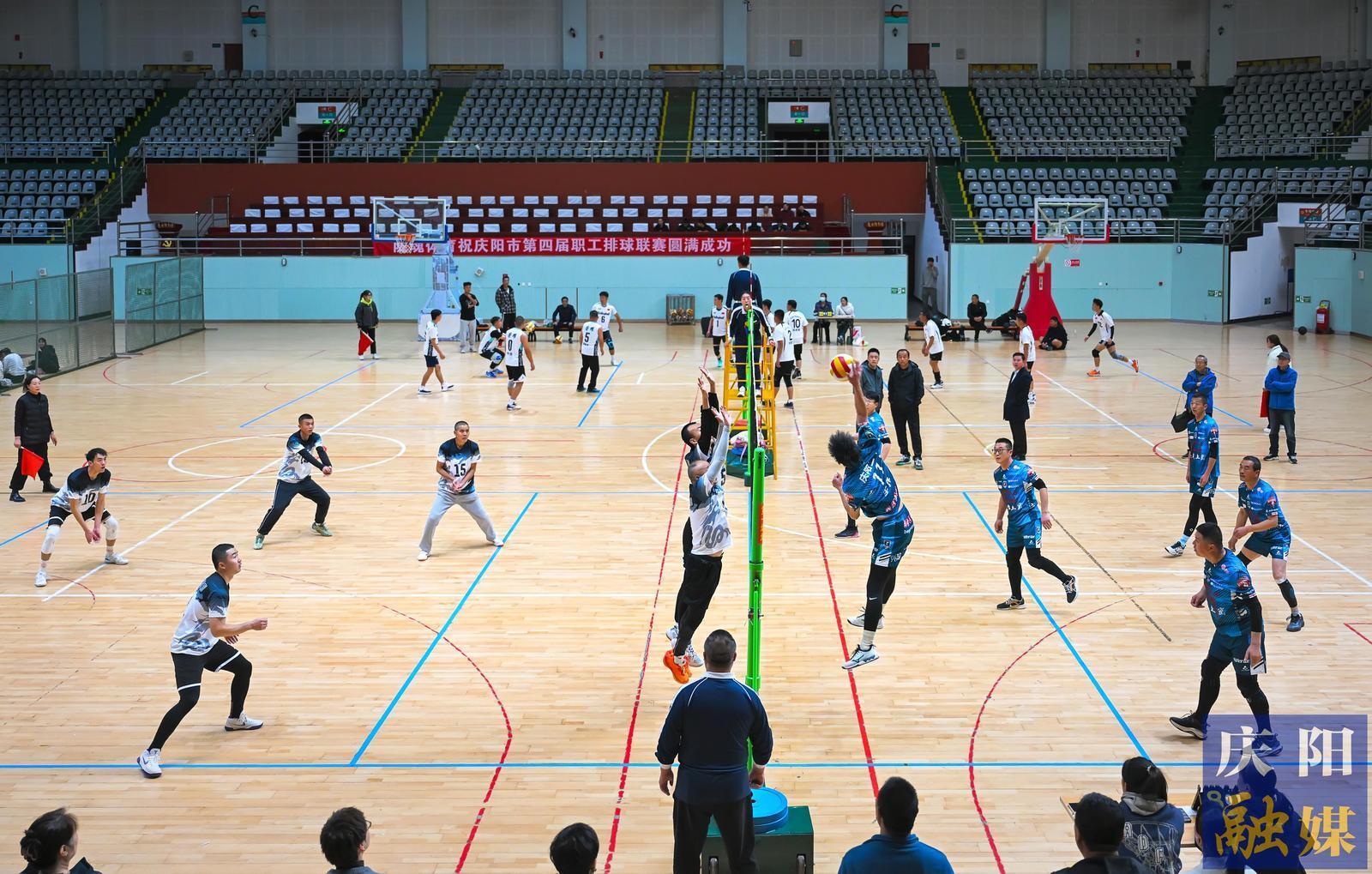 【攝影專題】騰躍賽場 綻放光芒——慶陽市第四屆職工排球聯賽掠影