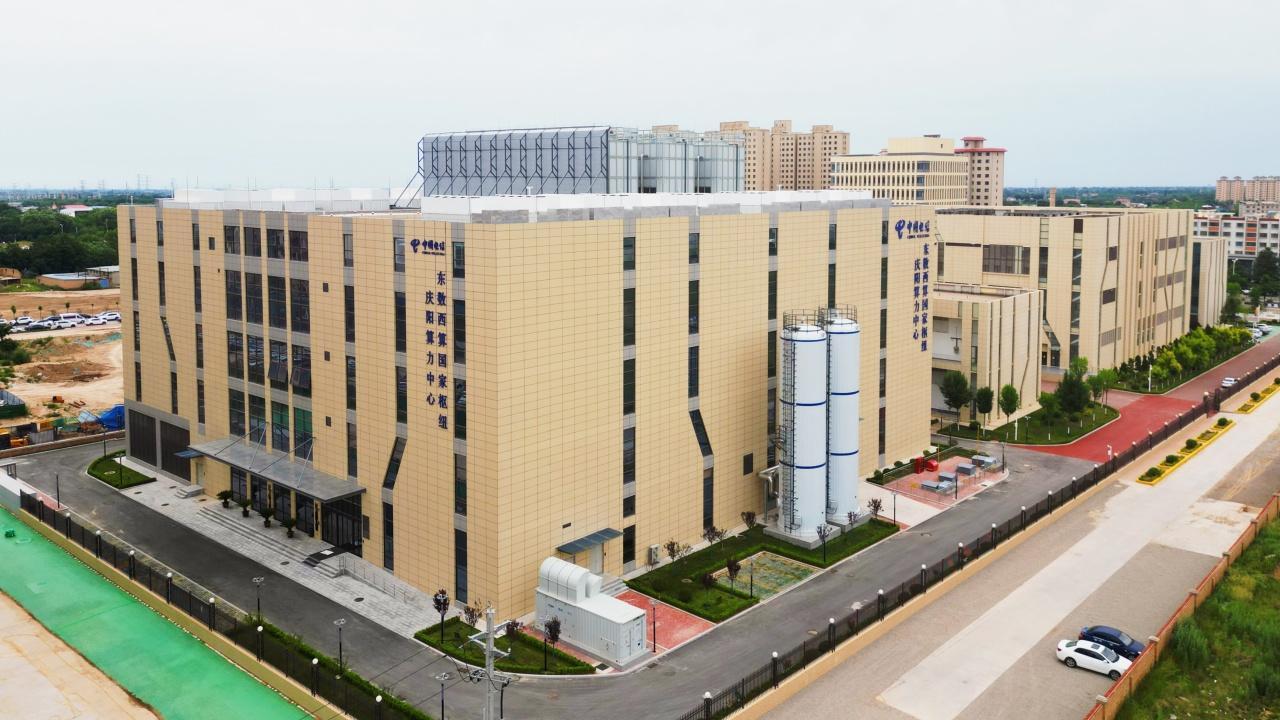 【“數字經濟攻堅戰”系列報道二】數字賽道跑出“慶陽速度” 算力規模快速增長