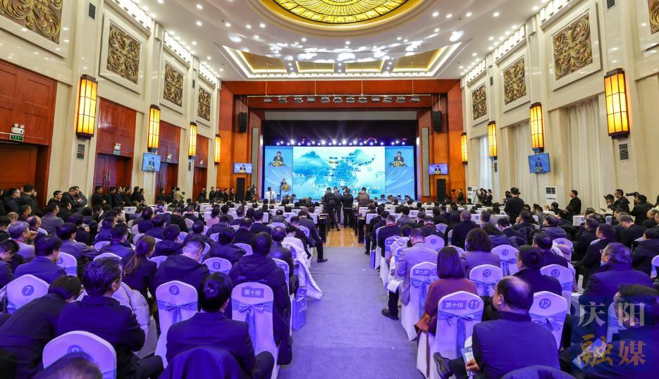 揮楫揚帆再啟征程 數據之輪砥礪遠行——2024中國算谷數字產業發展大會側記