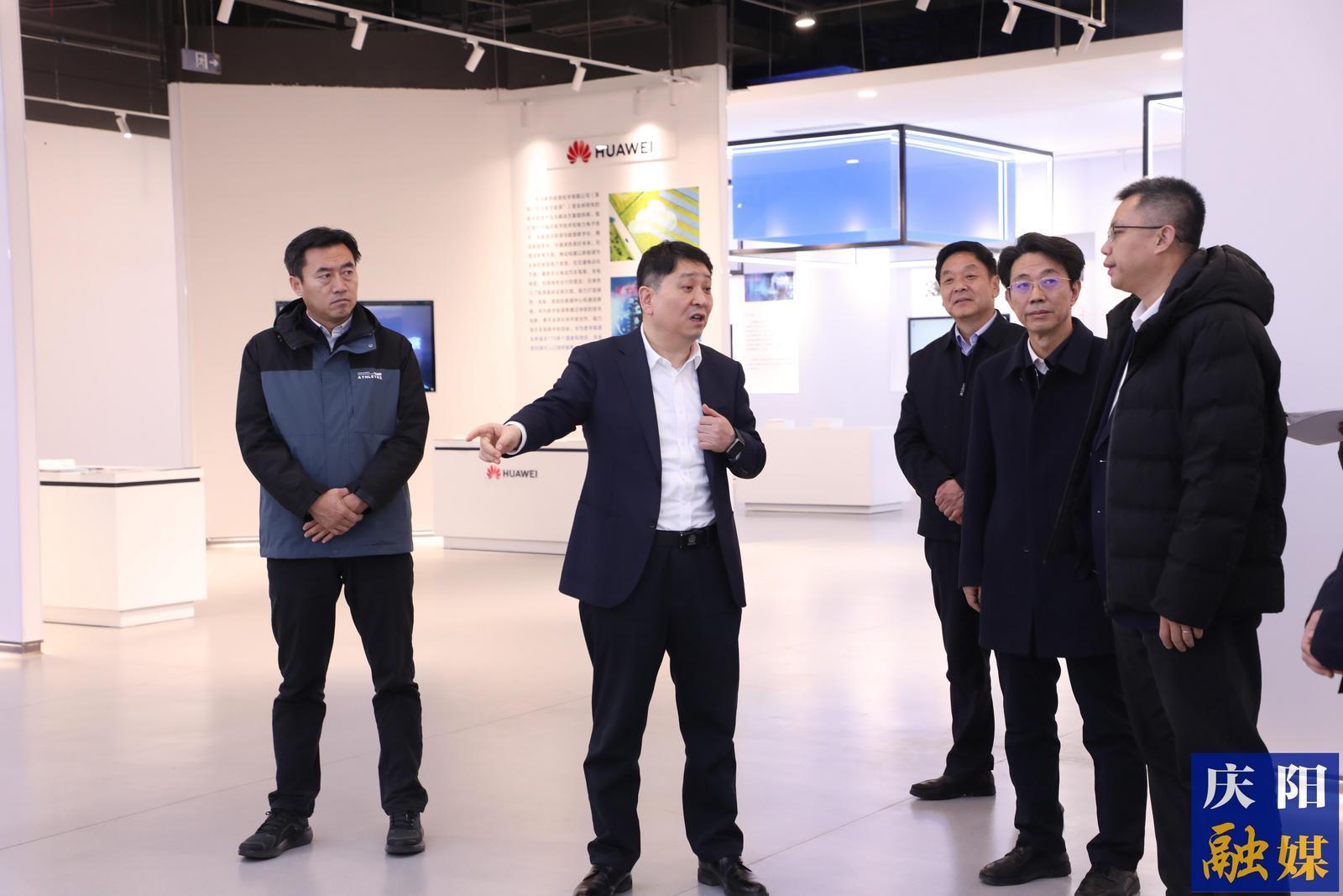 周繼軍專題調研“東數西算”產業園區建設時強調 堅決扛牢“東數西算”國之大者 高水平建設中國算谷·智慧慶陽