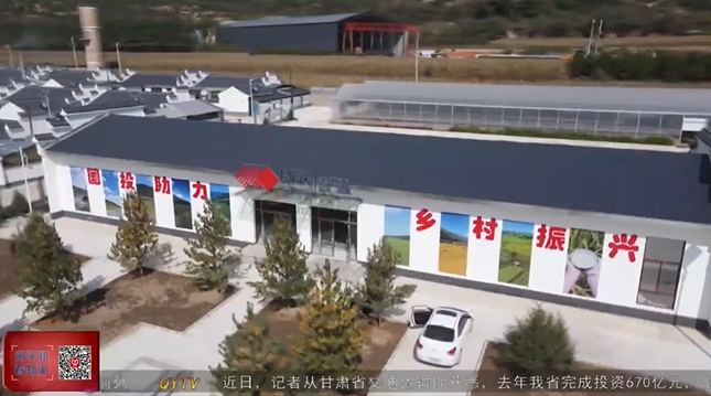 【代表委員建言】為發展獻計 繪農文旅融合新畫卷