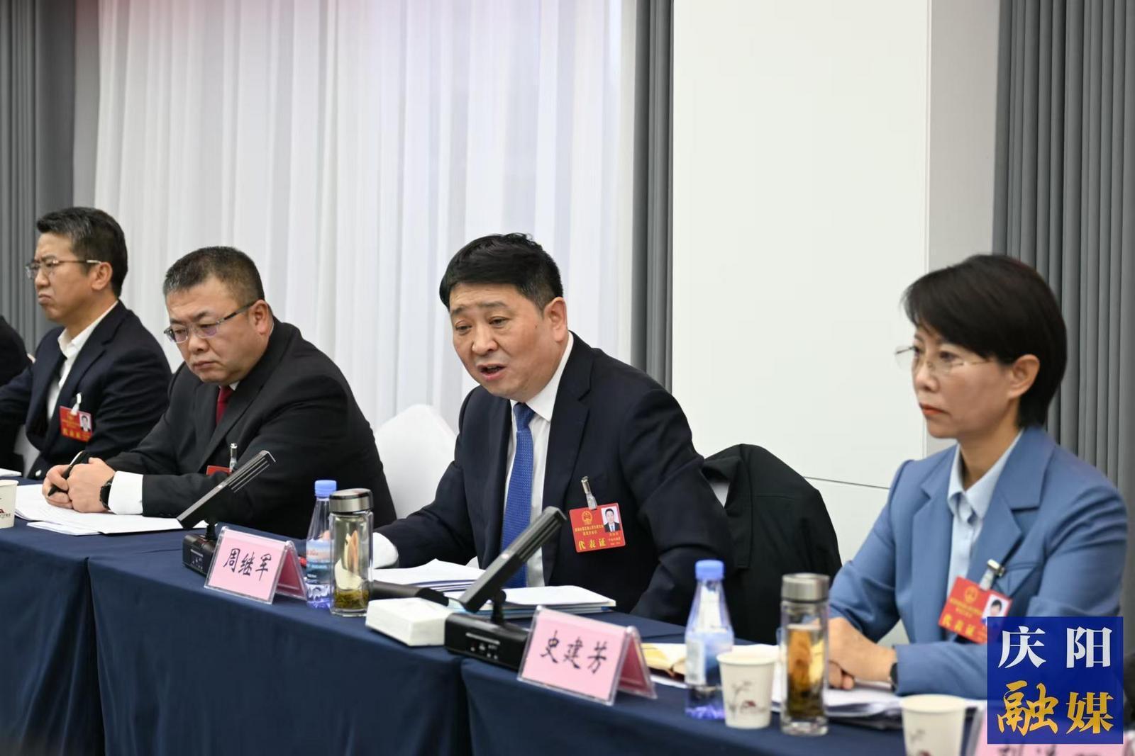 周繼軍在參加寧縣代表團審議時強調  聚焦產業優勢 搶抓發展機遇  在全市高質量發展大局中走在前列作出示范