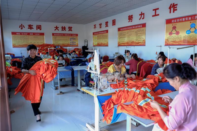 慶城縣：就業幫扶“小工廠” 鄉村振興“大作為”