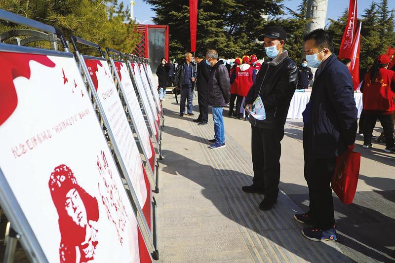 【城市經濟導報】雷鋒精神潤隴東 點滴善舉鑄大愛 ——甘肅省慶陽市開展學“雷鋒”活動見聞