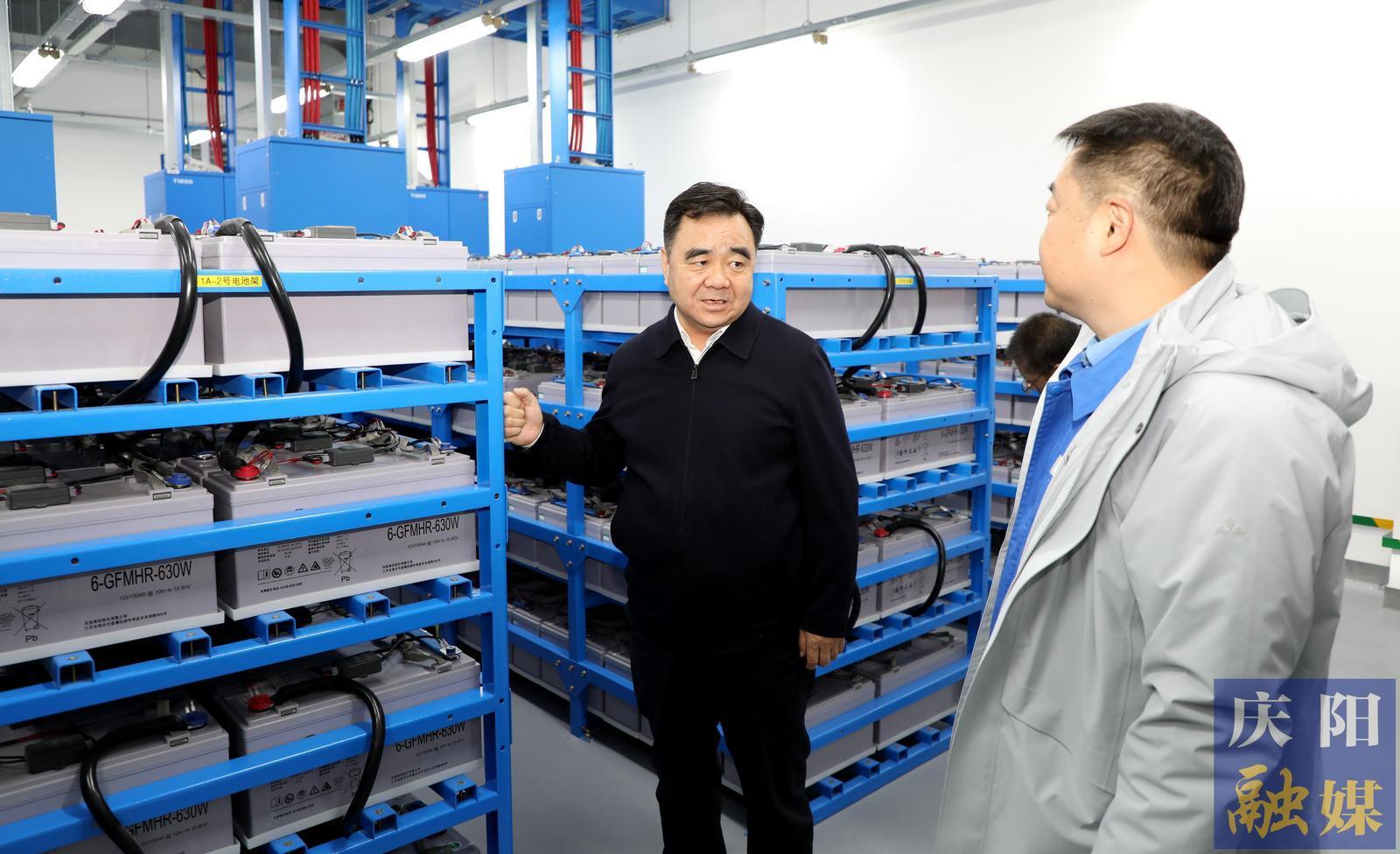 黃澤元在專題調研數字經濟發展情況時強調 聚焦“雙十萬”打造國家算力大底座 實現“雙百億”塑造慶陽發展新優勢