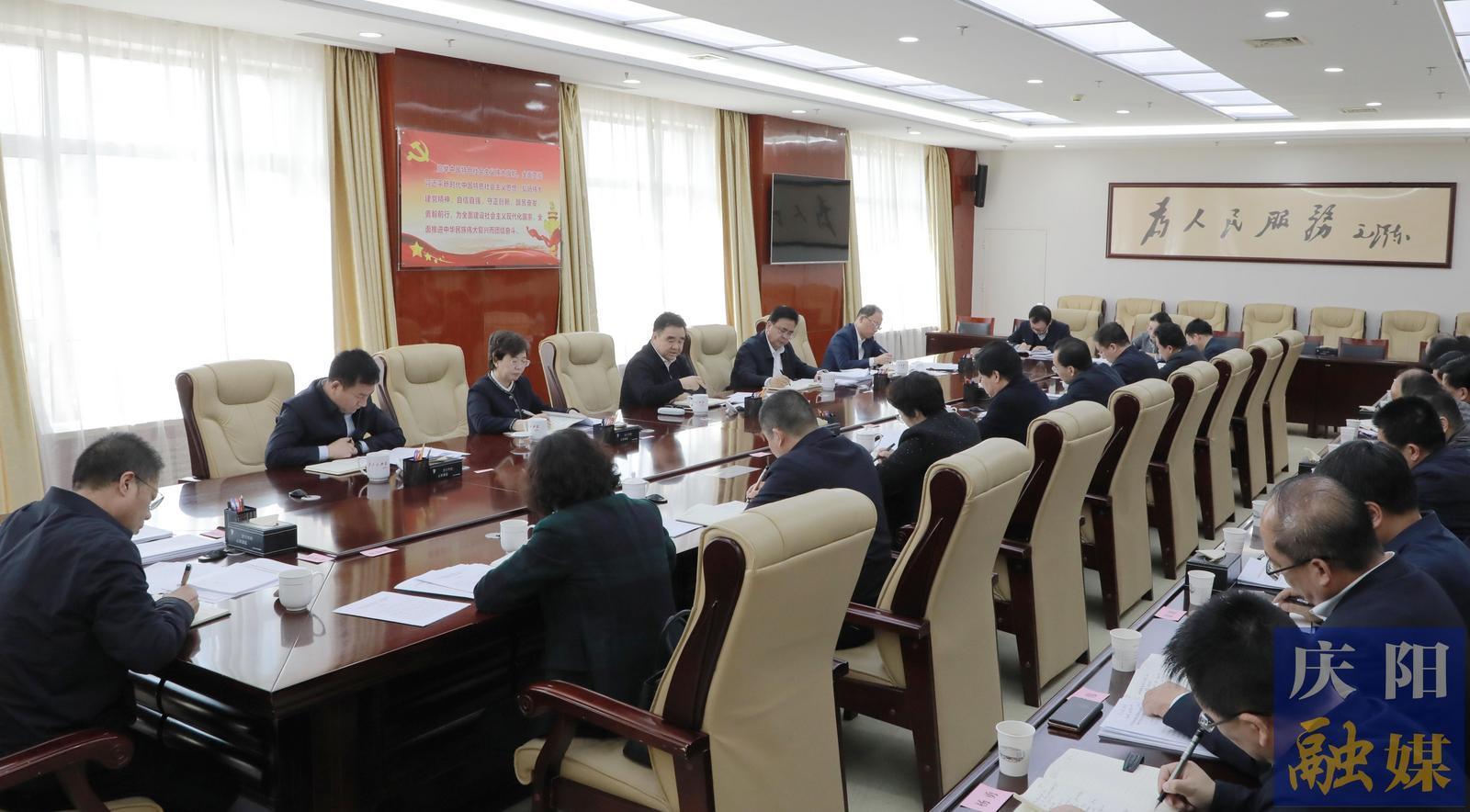 黃澤元主持召開市委黨的建設(shè)工作領(lǐng)導(dǎo)小組會(huì)議 部署我市開展深入貫徹中央八項(xiàng)規(guī)定精神學(xué)習(xí)教育工作