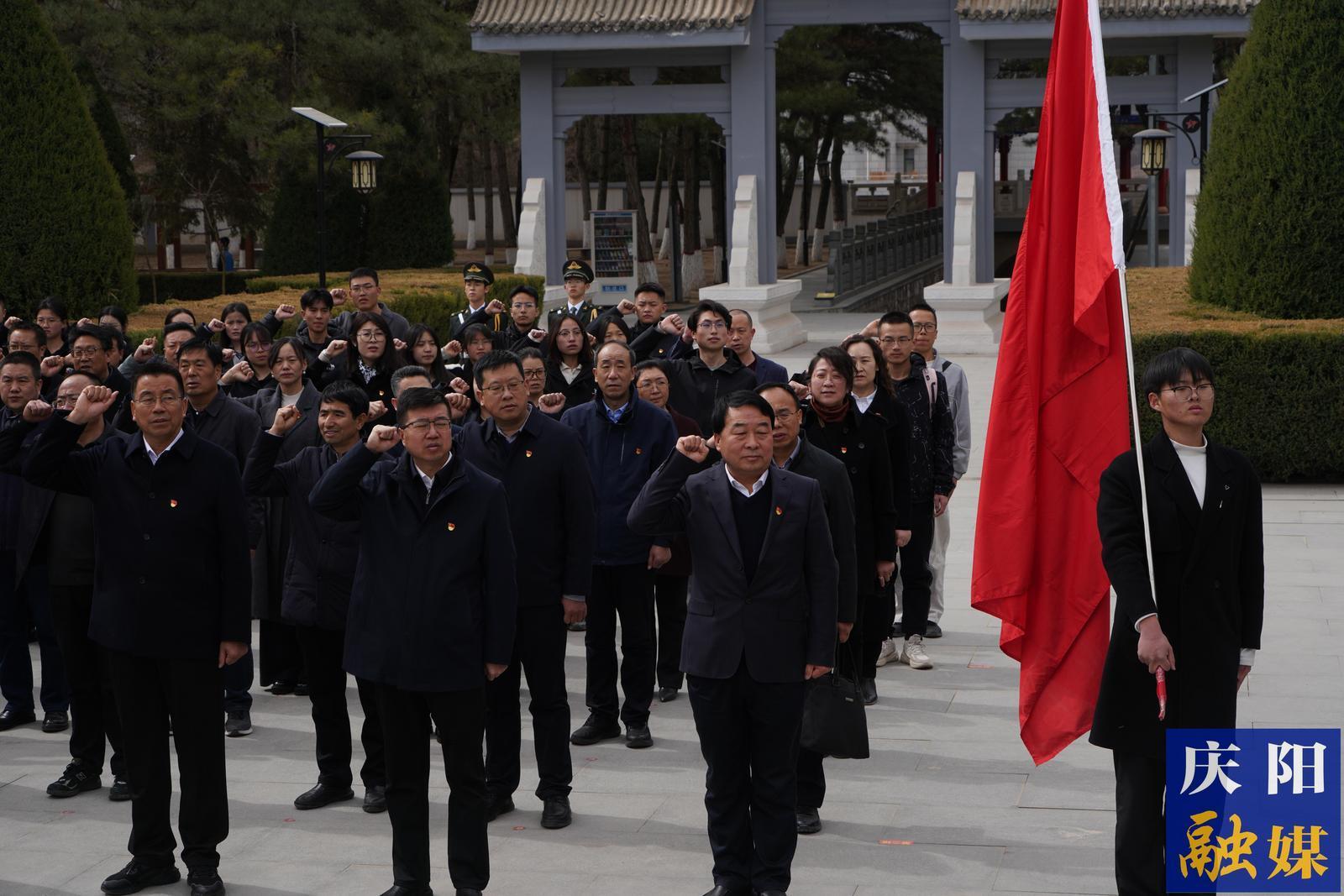 隴東學(xué)院組織師生赴南梁開展思政教育實踐活動