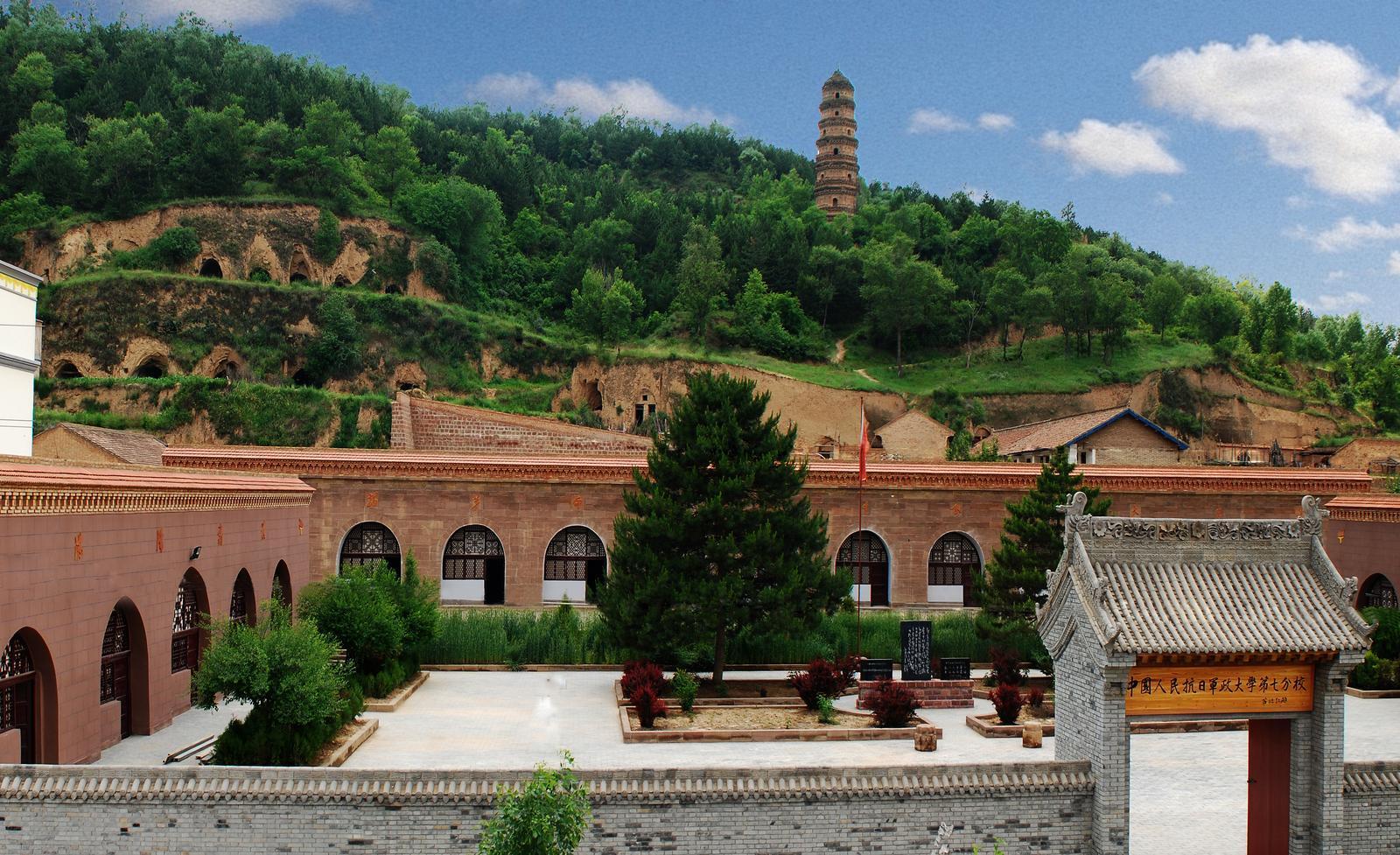 【紅色慶陽】紅色學(xué)校 革命熔爐——抗大七分校在隴東