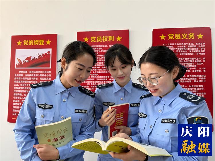 慶城綜合養運中心開展