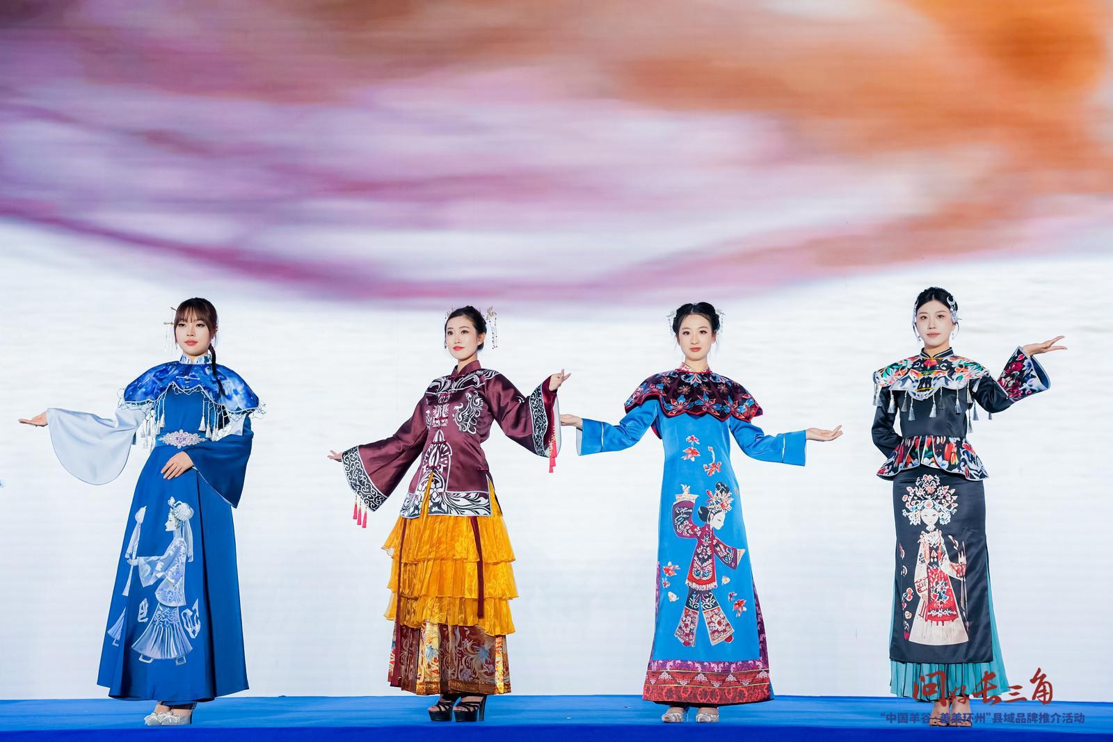 【攝影報道】環縣非遺皮影創新演繹！皮影服飾首秀莫干山