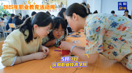 非遺進校園 香包傳匠心