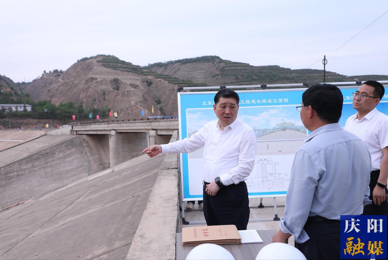 周繼軍調(diào)研重點(diǎn)水利工程建設(shè)和抗旱保供等工作