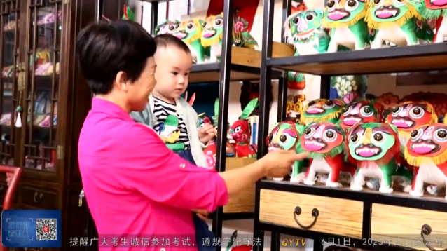 《慶陽新聞》2025年6月2日