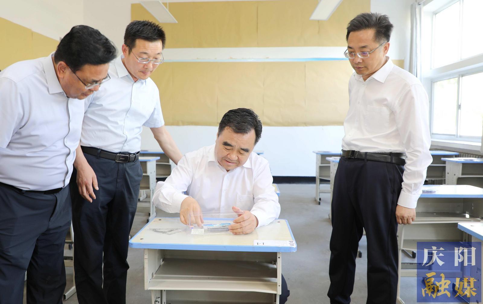 黃澤元在督查2025年高考準備工作時強調 細之又細做好組織保障工作 確保全市高考安全平穩有序