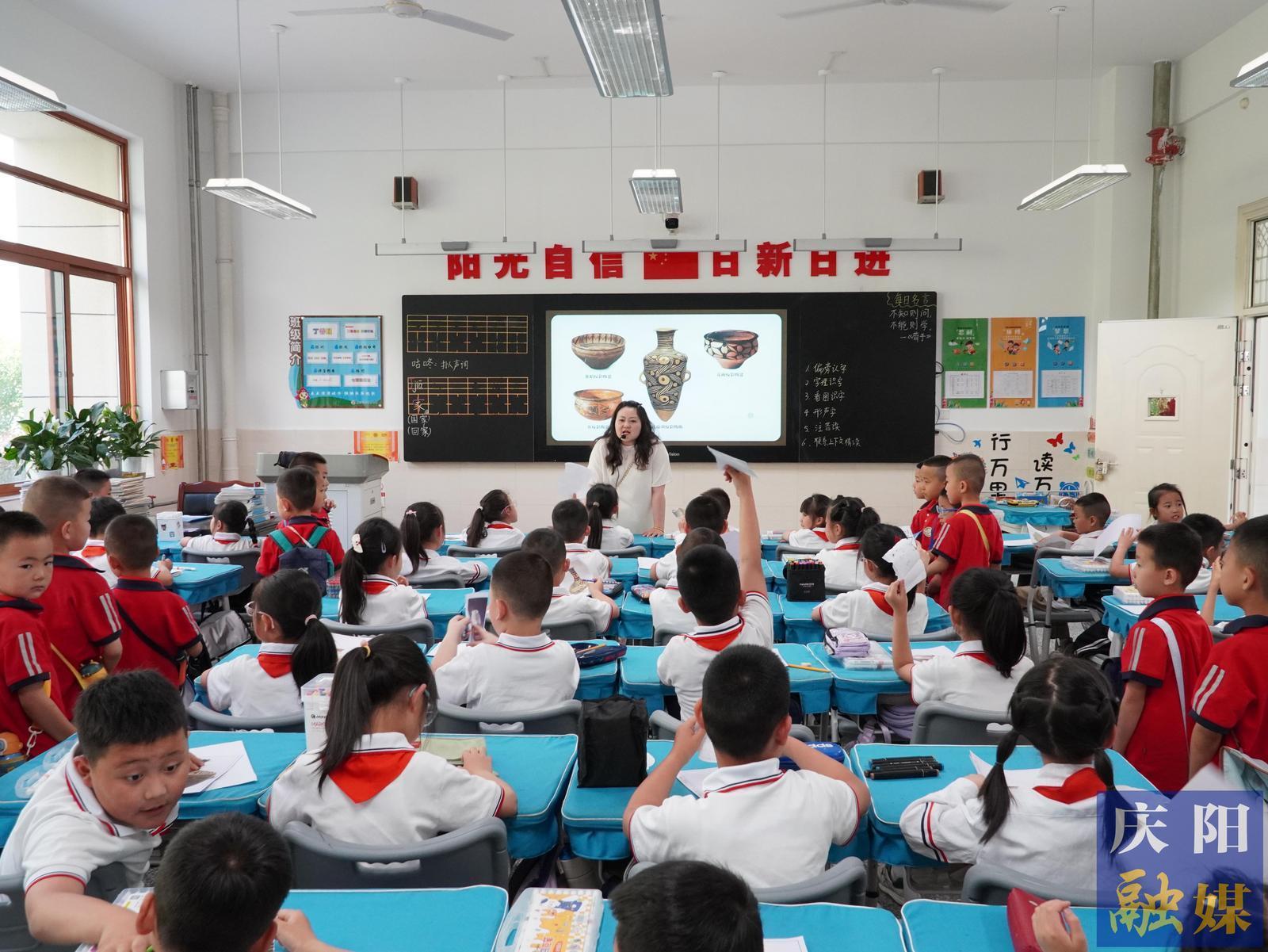 【點亮美好教育】幼小銜接助成長 慶陽市科教苑幼兒園大班幼兒探秘東方紅小學