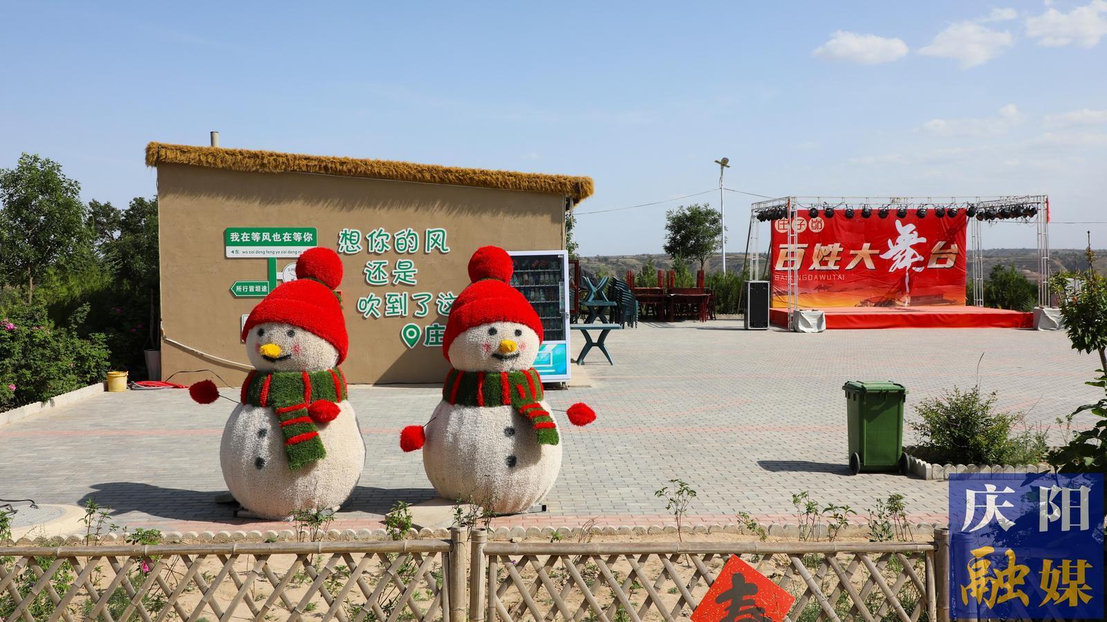 【新擔當 新作為 政協委員在行動】燕子銜泥筑夢峁上——記政協委員楊清艷的鄉村振興實踐