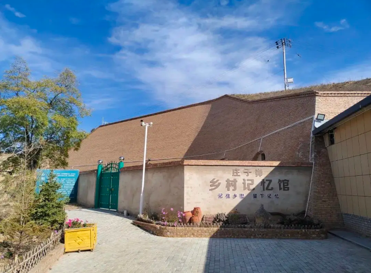 北地詩陣 | 去莊子峁的人（冰凌）