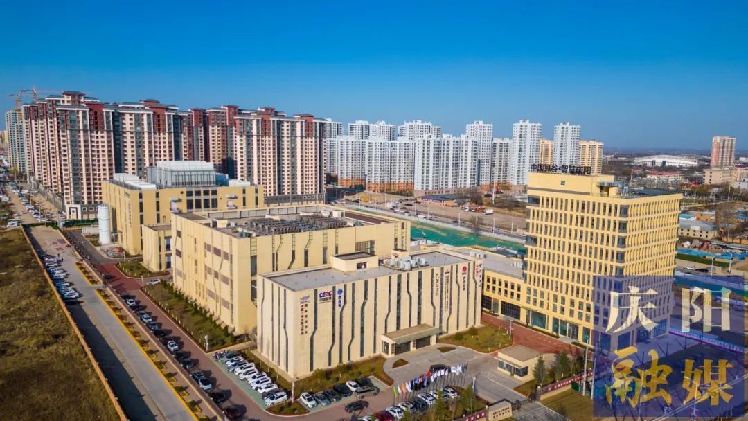 慶陽：乘“數”而上 筑牢數字經濟發展底座