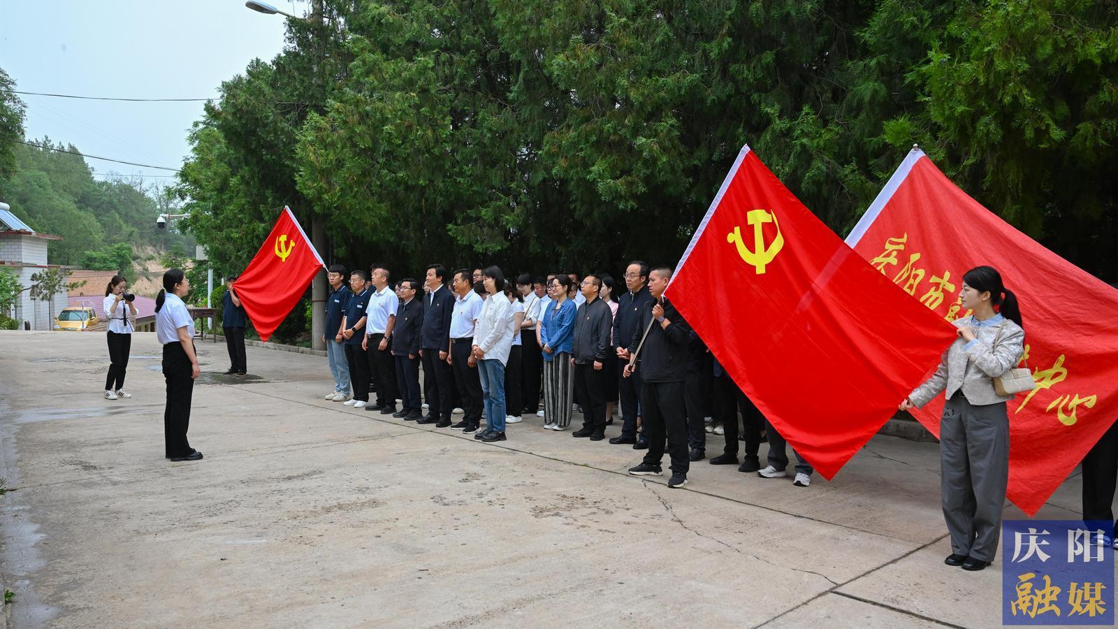 【攝影報道】“初心如磐護青綠 聯(lián)學共建映黨輝”迎“七一”主題活動舉行
