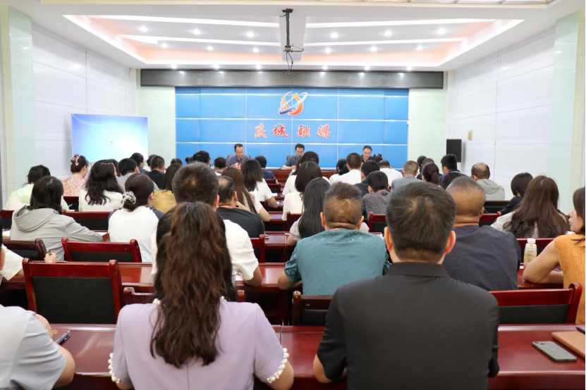 慶城縣舉辦2025年通訊員培訓會