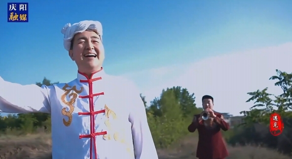【遇見】隴東民歌以“土”為根、以“情”為魂，在黃土高原的溝壑間“聲聲”不息......