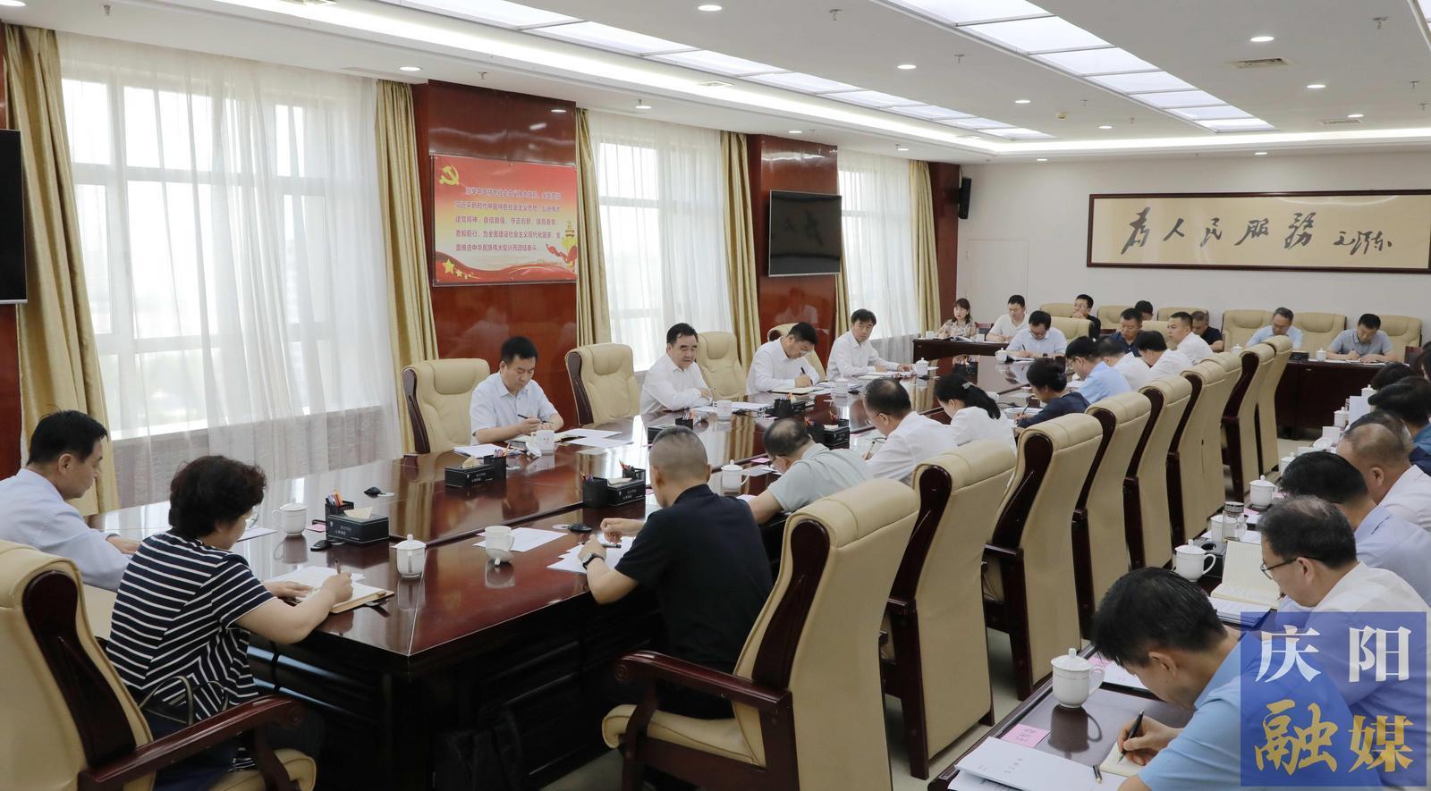 中共慶陽市委召開推動能源化工產業延鏈補鏈強鏈專題協商座談會 黃澤元出席并講話