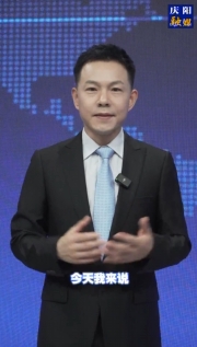 主播說新聞丨慶陽好人李鵬飛：把群眾事揣心間，用愛與擔當暖一方