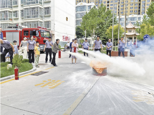 【攝影報道】消防安全宣傳教育活動