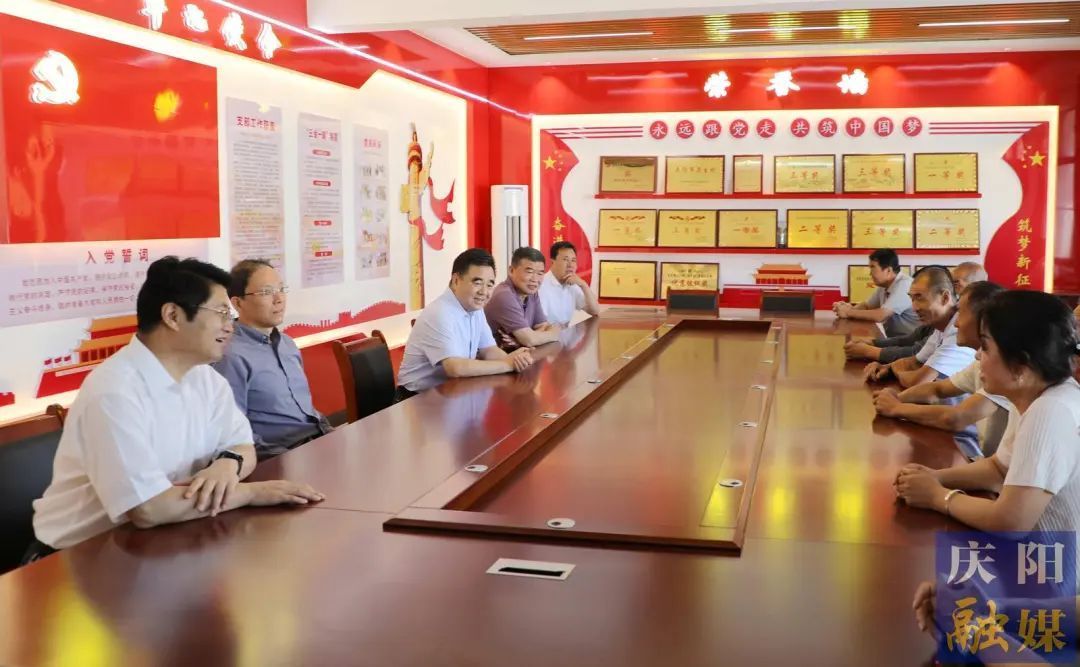 黃澤元在鎮原縣調研時強調 以作風建設新成效推動全面從嚴治黨向縱深發展 以黨建引領聚合力持續提升基層治理現代化水平