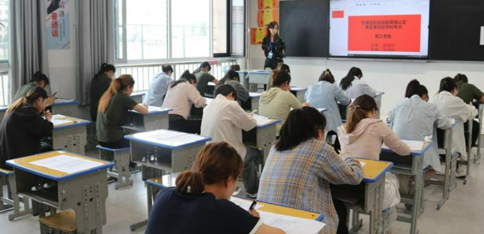 西峰區2025年上半年培訓職業技能人才超1500人