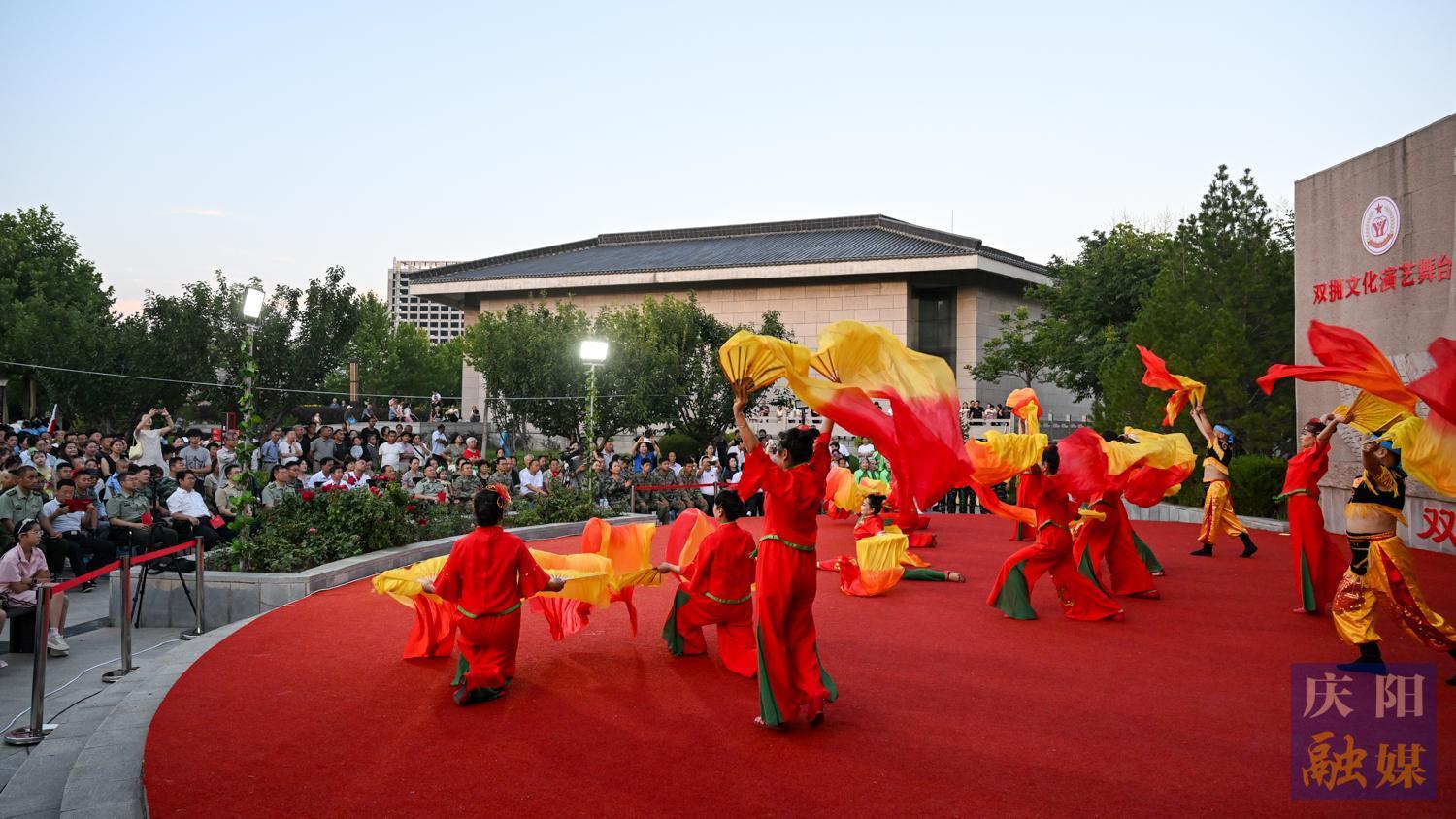 【攝影報(bào)道】慶陽雙擁文化月活動(dòng)暨慶祝八一建軍節(jié)雙擁文藝晚會(huì)火熱上演