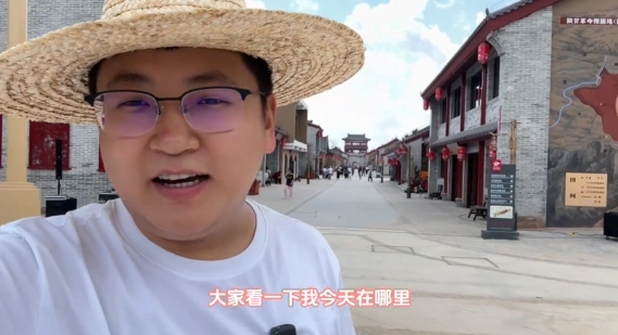 長征國家文化公園南梁革命根據地核心展示園明天就要開園啦，快跟隨小梁提前打探一番吧！