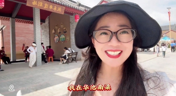 長征國家文化公園南梁革命根據地核心展示園 8月1日開園！打造新時代紅色文旅新地標