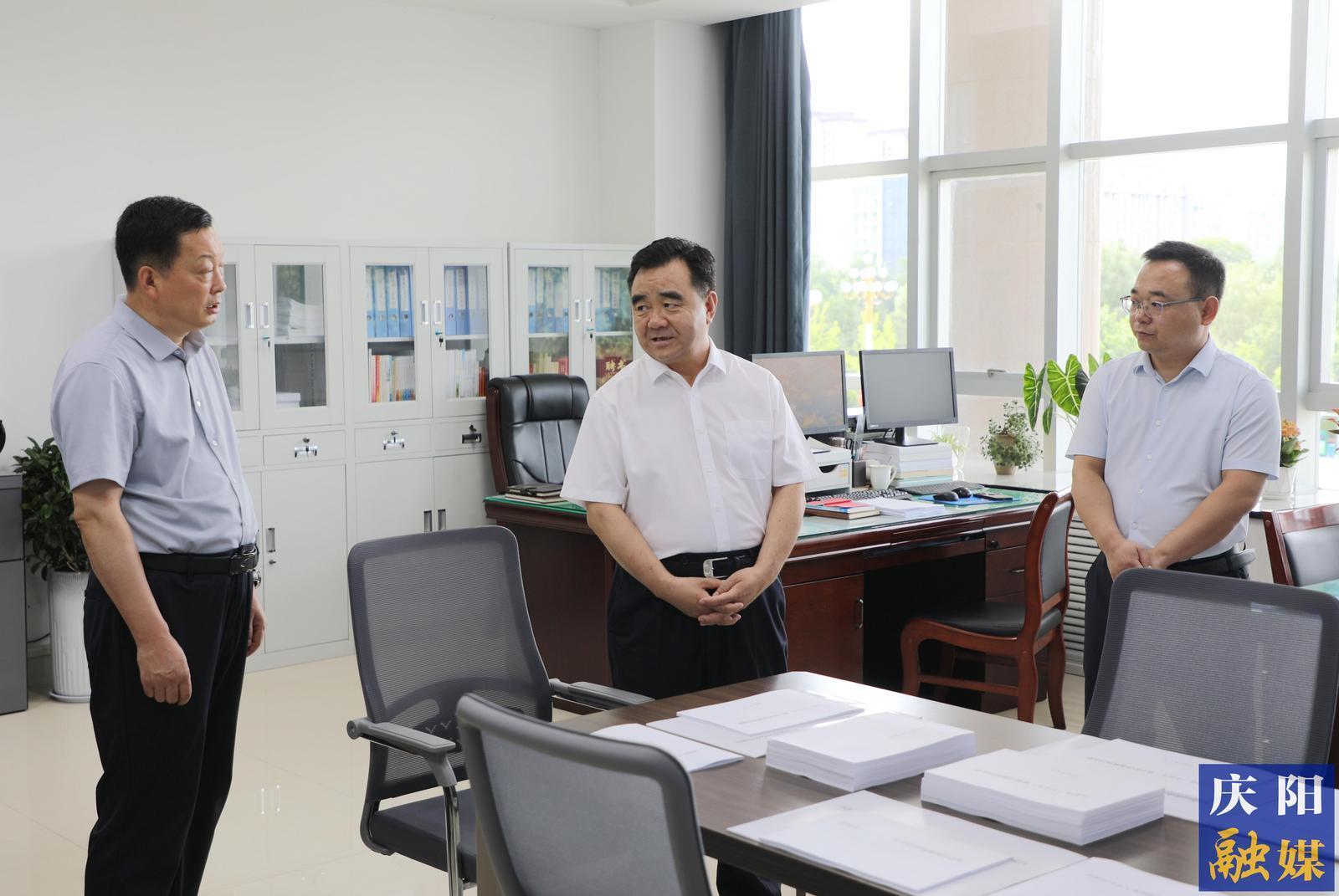 《慶陽(yáng)新聞》2025年8月8日