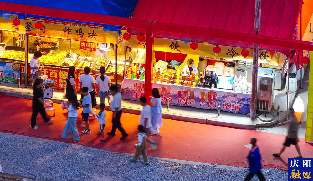 【攝影報道】“平泉·村BA”點燃夜經濟，美食盛宴引熱潮