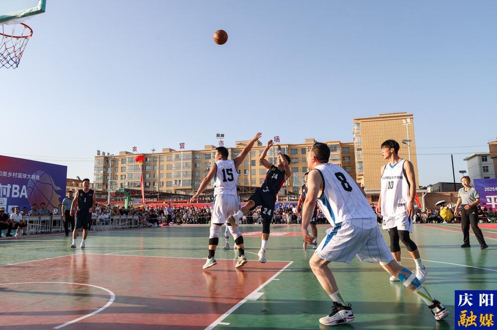 【攝影報道】超燃“平泉·村BA”賽程漸近尾聲  點燃鄉村火熱激情