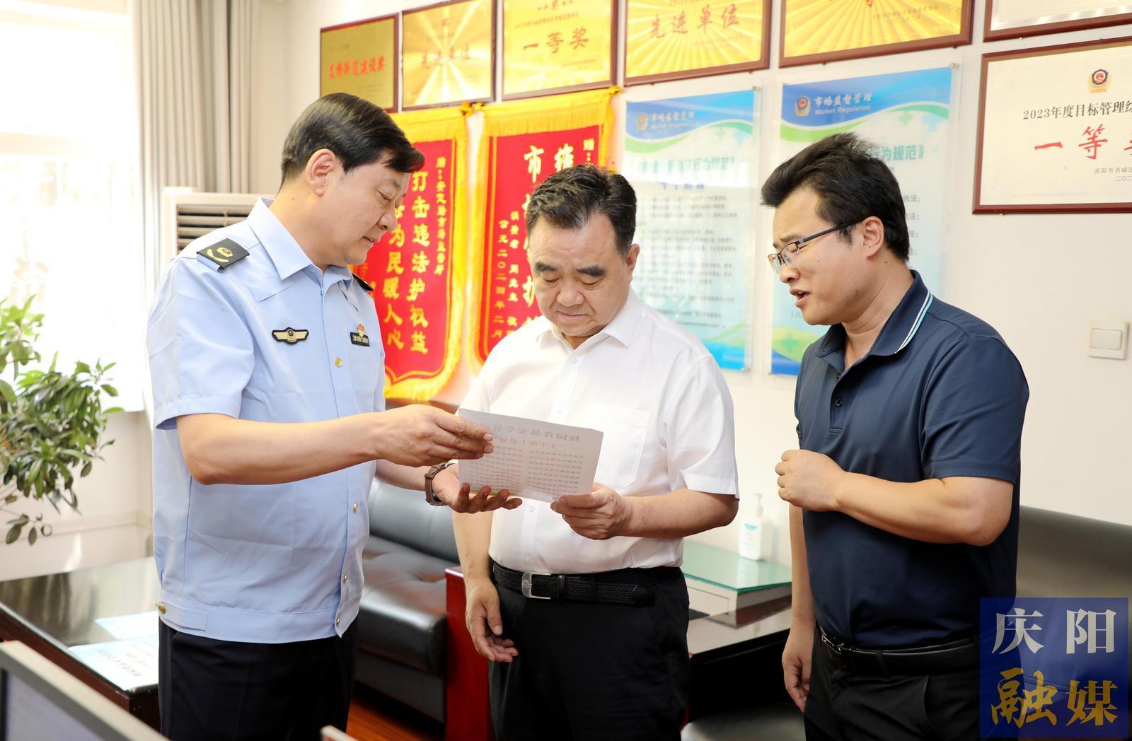 黃澤元在調研重點民生行業領域安全責任落實情況時強調 壓緊壓實責任 提升監管效能 筑牢安全防線 不斷增強人民群眾獲得感幸福感安全感