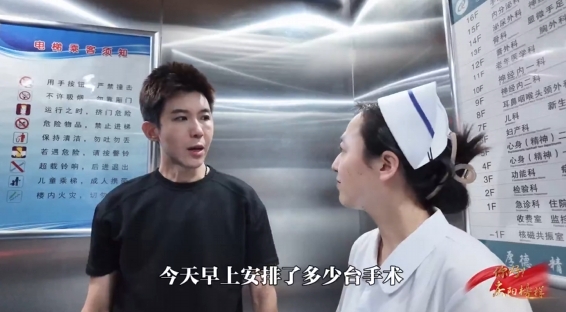 【慶陽榜樣】外科醫生的六臺手術