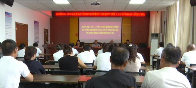 合水縣高素質(zhì)農(nóng)民培育學用貫通綜合試點培訓班進入頂崗實習階段