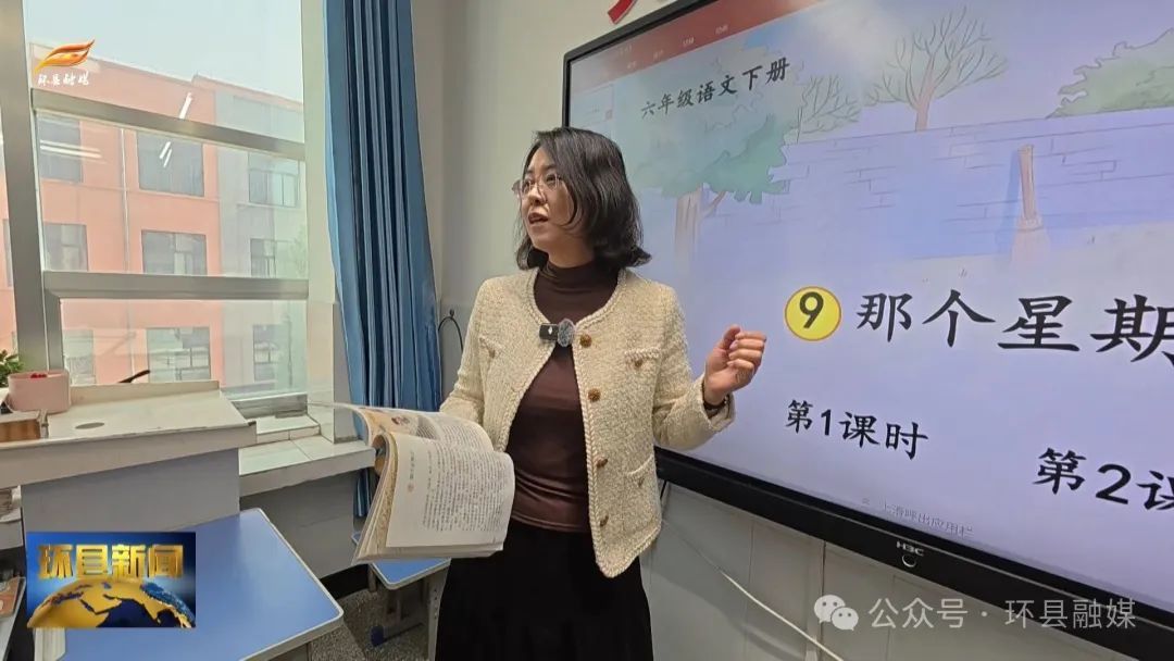 津甘攜手澆灌環縣“教育之花”