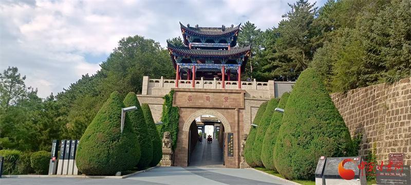 e法耀隴原|走進南梁話法治 解碼藏在“馬錫五審判”里的司法智慧