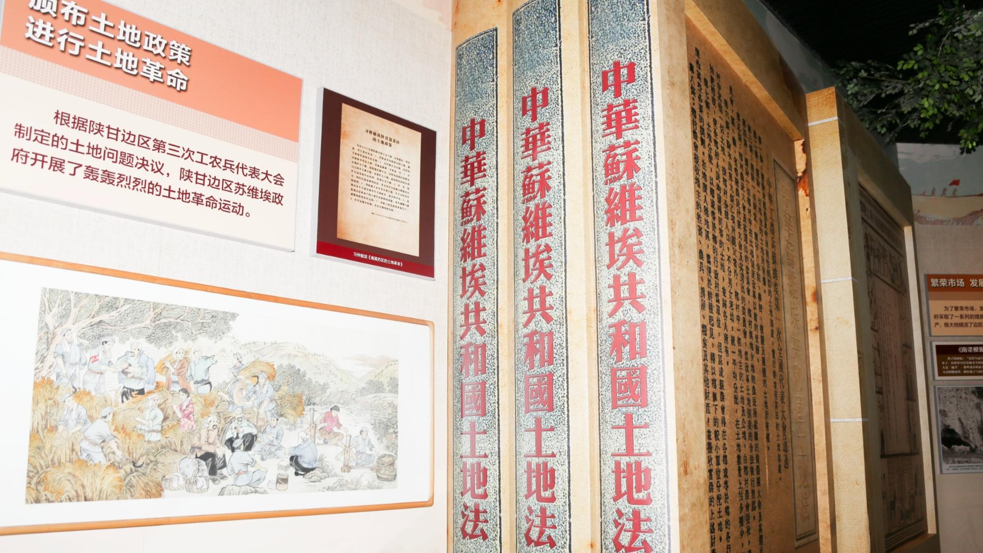 e法耀隴原 | 慶陽：從“炕頭”到“網上”，網絡普法融入“紅色代碼”