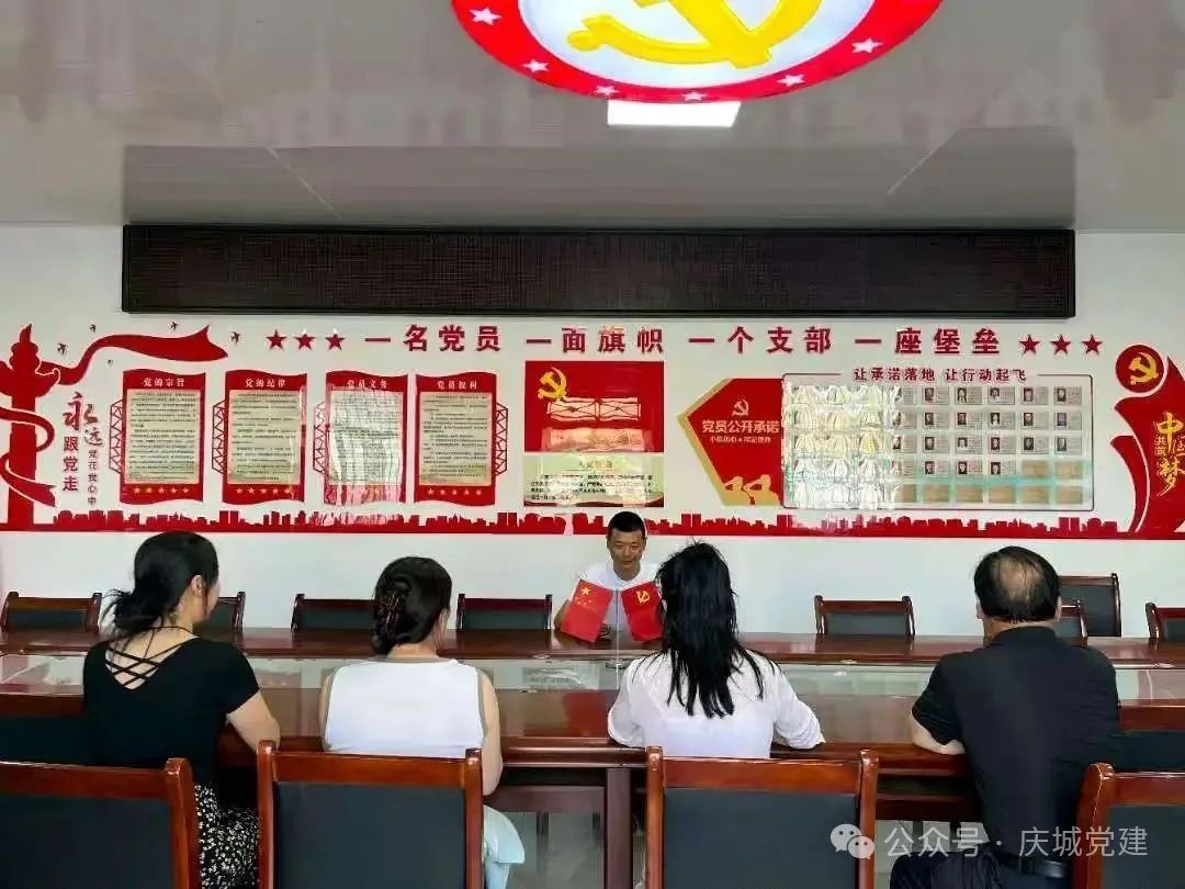 慶城縣卅鋪鎮黨委：黨建引領樹新風 移風易俗潤萬家