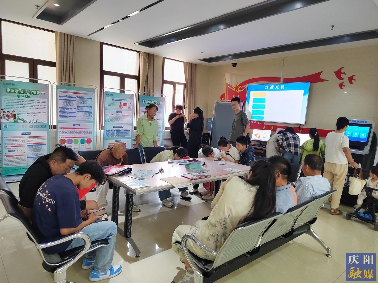 【攝影報道】寧縣：高效辦理生源地助學貸款 助學子圓夢