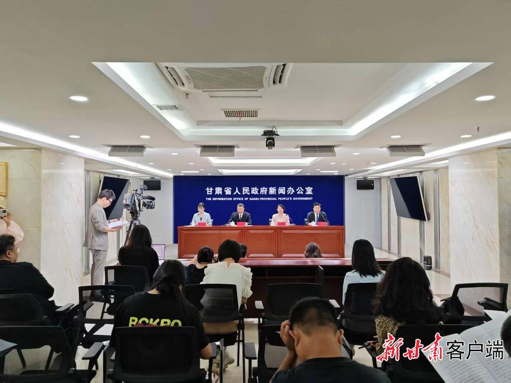 2025甘肅·慶陽(yáng)岐黃文化論壇將于9月26日至28日舉辦