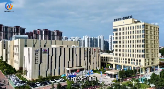 【東數西算·特別訪談】訪市數據局副局長張輔遷：繪就數字藍圖，見證慶陽市從“算力新銳”到“數字高地