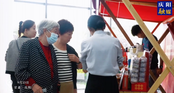 9月13日至14日，共赴“早茶之約” 吳忠美食文化推介活動走進慶陽