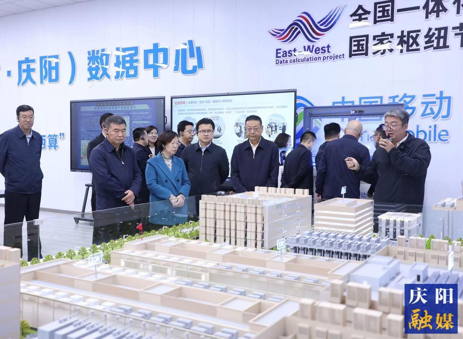 【簡訊】全市重大項目建設第二觀摩組在西峰區觀摩