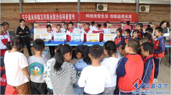 正寧縣開展科普知識進(jìn)校園 點(diǎn)燃青少年科學(xué)探索熱情