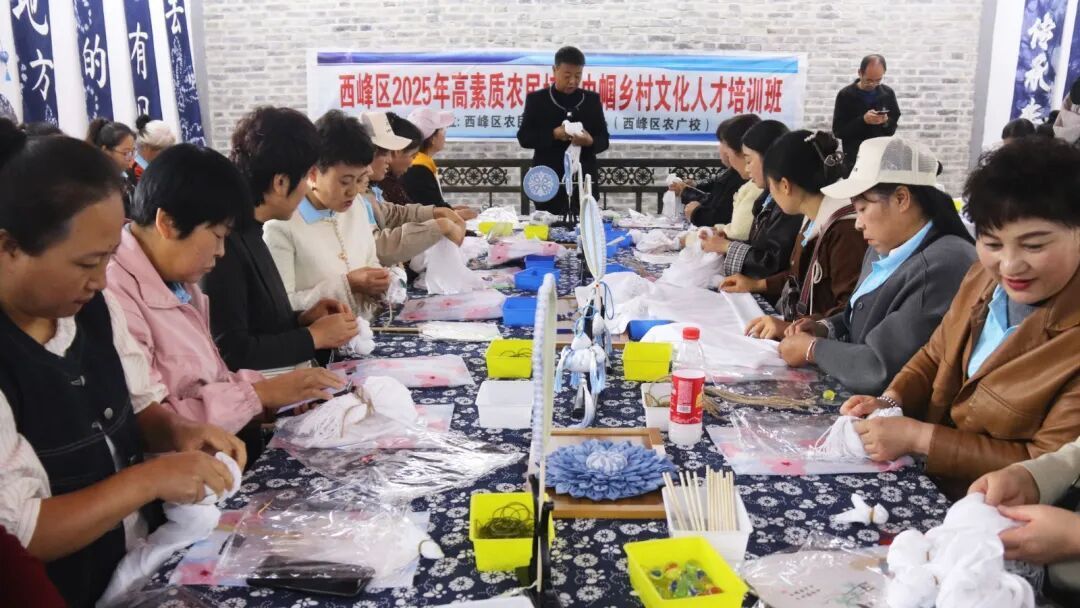 西峰區2025年高素質農民培育巾幗鄉村文化人才培訓班開展實踐教學